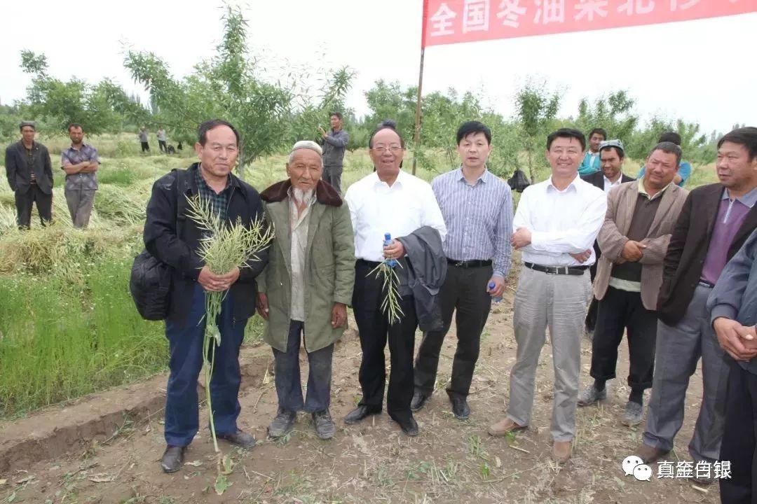 【天下白银人】会宁杰出人物,甘肃省政府参事孙万仓