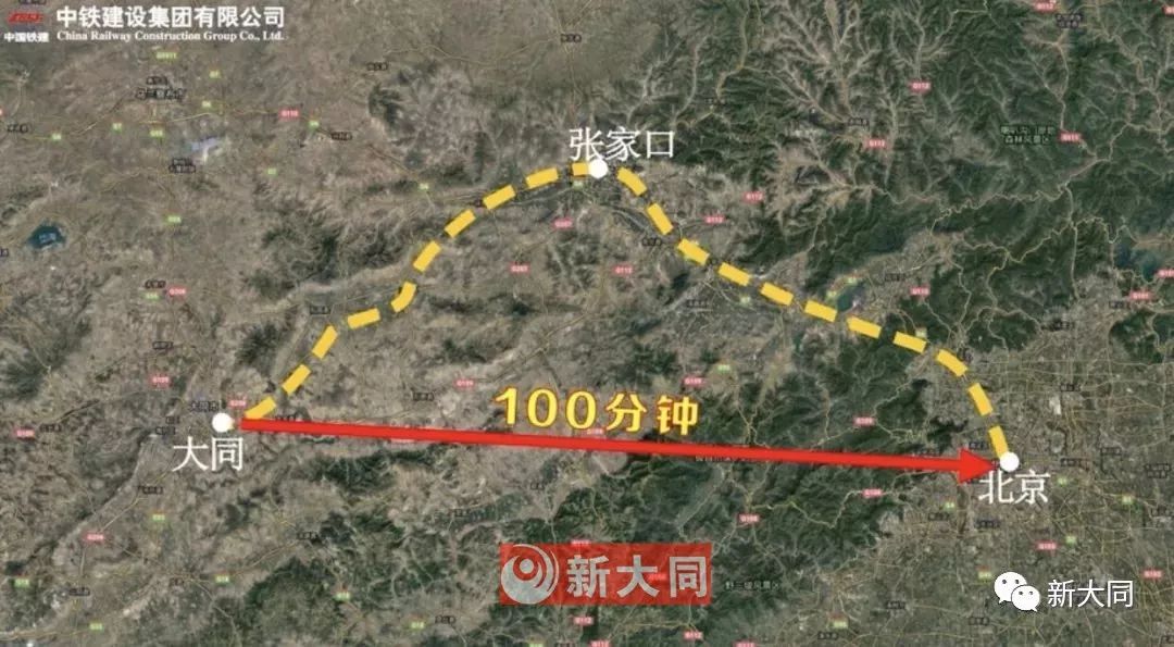 城事大张高铁控制性工程大梁山隧道山西段7680m胜利贯通