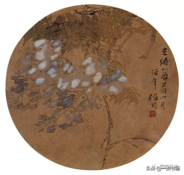 山花图任伯年 1882年作 花鸟任伯年 1882年作 佛手葡萄任伯年 1880年