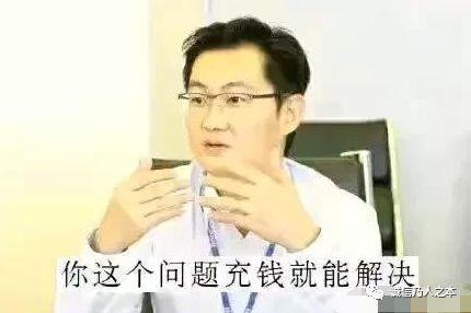 苹果6s玩王者荣耀卡怎么办