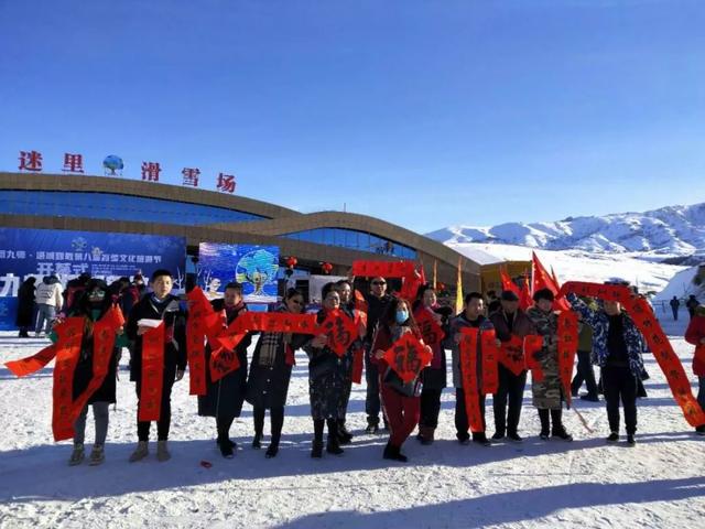 额敏县和九师人口共多少