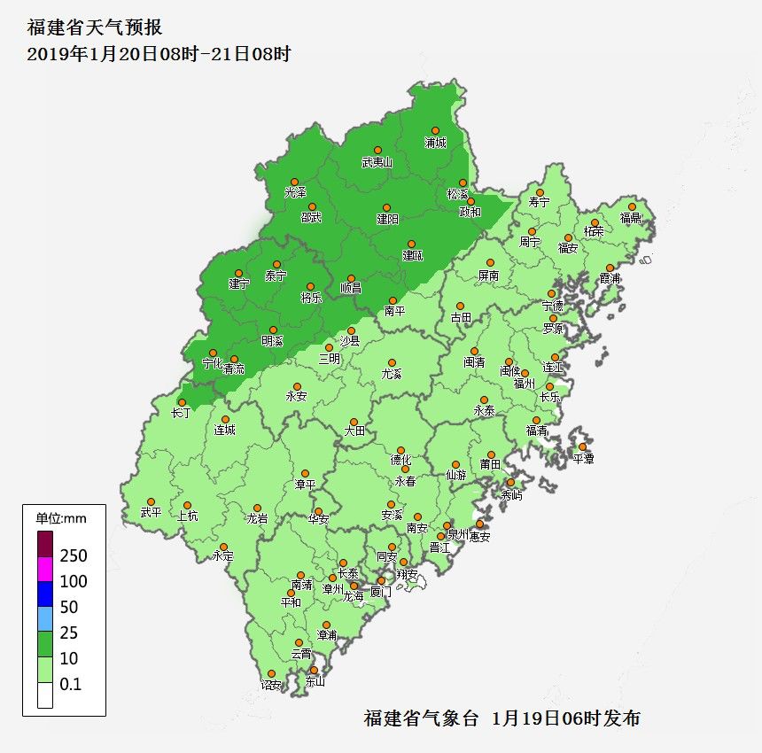 宁德人口低_宁德时代(3)