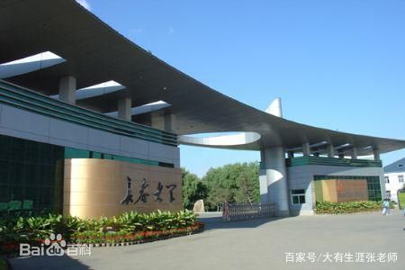 沈阳航空工业gdp_沈阳航空航天大学