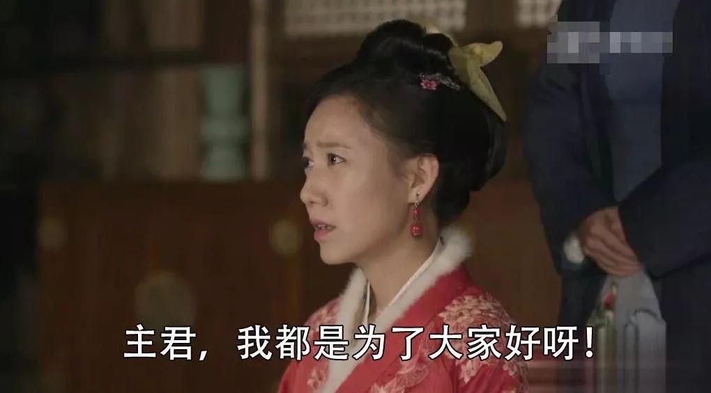 起了炭火取暖话说这到了冬月气温转凉↓于是,防火高手王大娘子正