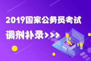 克山县人口2019总人数口_人口普查(3)