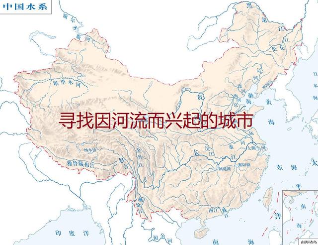 中国河流水系图 返回搜  