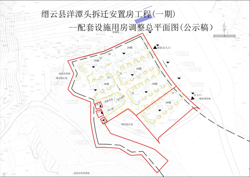 姓汪村人口_人口普查图片