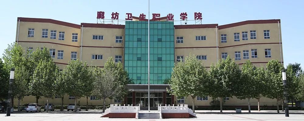 教育部公布!我省9高校新设10专业获批,祝贺张家口这所学院