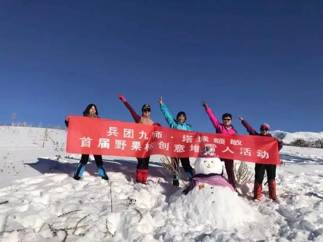 额敏县和九师人口共多少