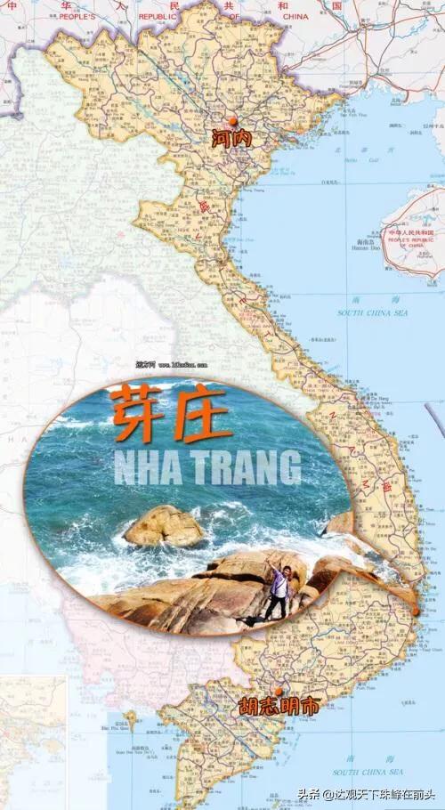 越南的地图图片