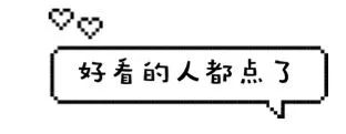 漲姿勢 | 百度地圖大數據首度揭示霧霾和擁堵關係 科技 第9張