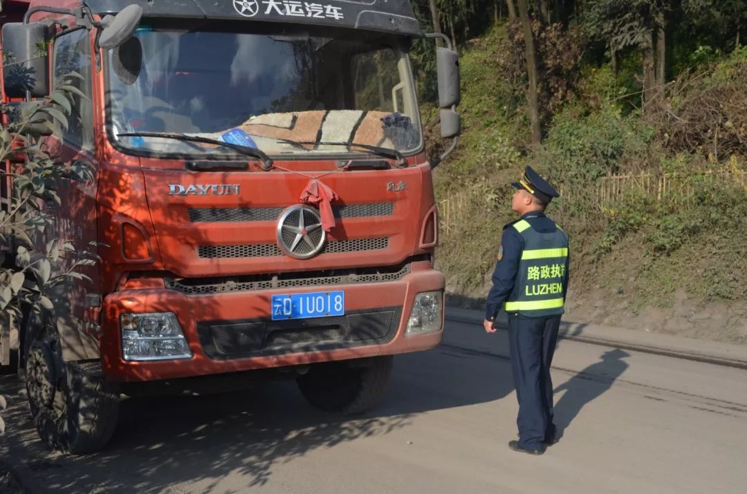 【頭條】貨車司機成仙秘籍，不看不知道，一看嚇得跳！ 生活 第2張