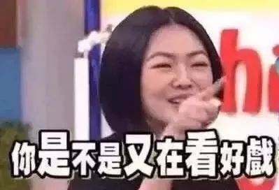 郭碧婷和向佐恋情是真爱还是炒作?