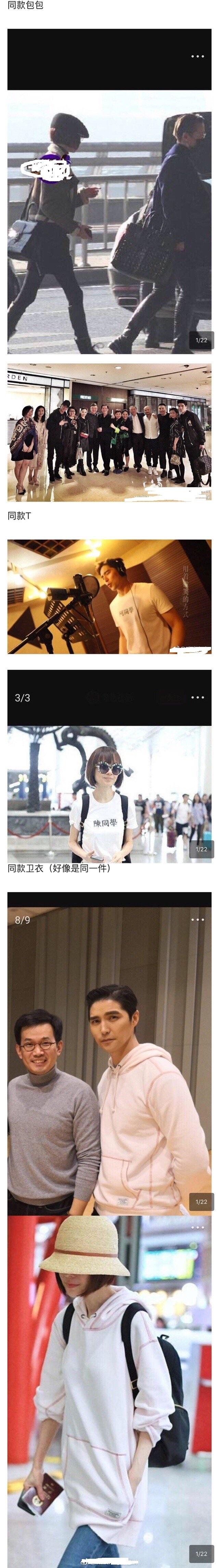 鲁豫否认婚内出轨却遭扒出和阿云嘎