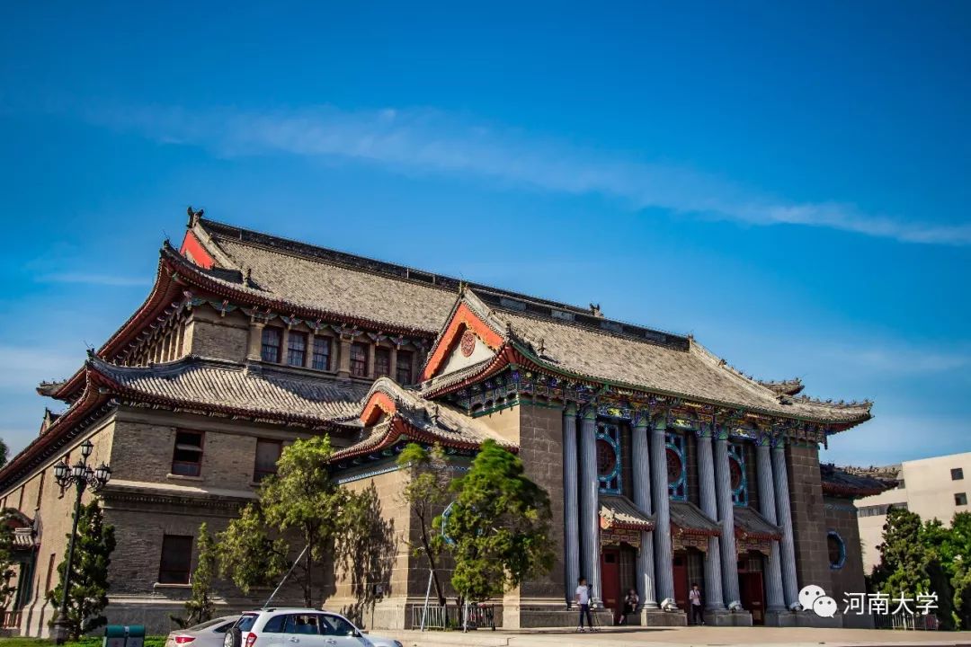 厉害了!2018中国最美大学排行榜,河南大学名列前三!