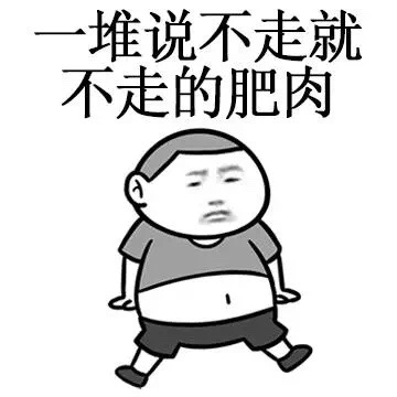 一个说不出门就不出门的白日