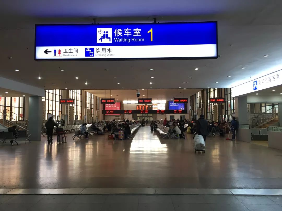 春运第一天!郑州火车站近十万人踏上回乡路(内附加开列车信息)