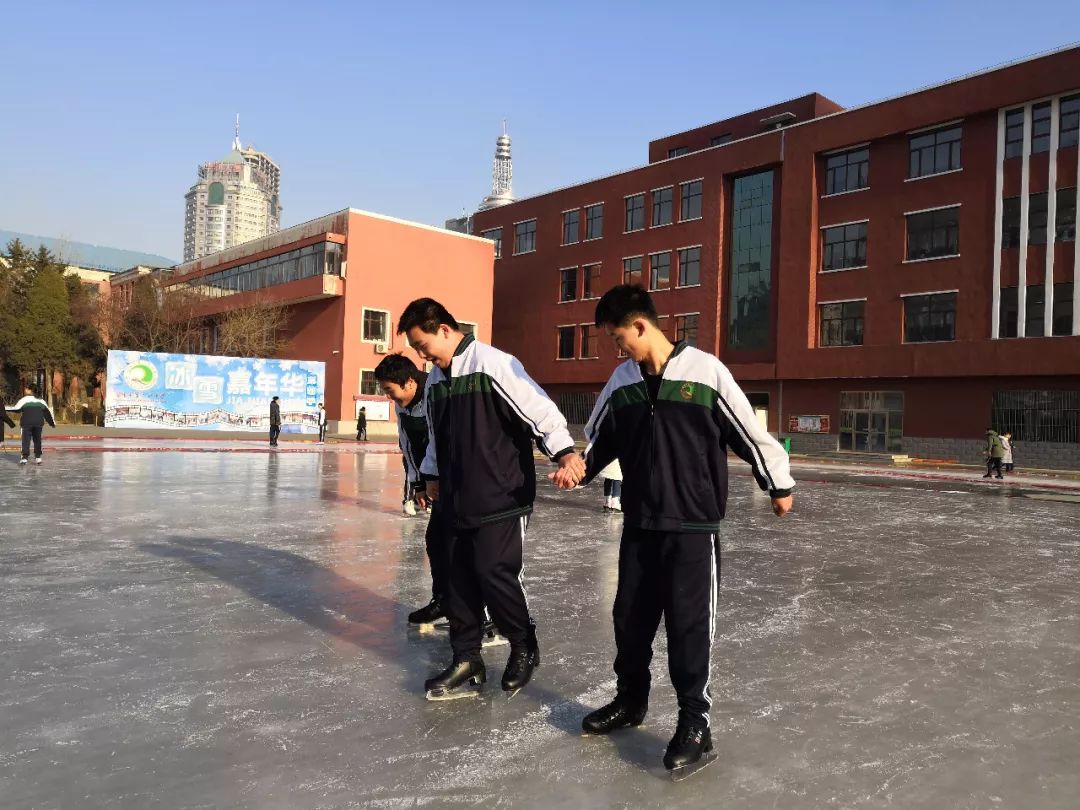 走进冰雪嘉廿华共筑冬奥强国梦沈阳市第二十中学第四季冰雪嘉廿华