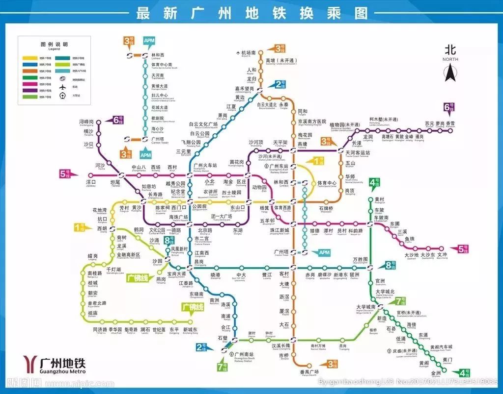 2016年9月21日广州火车站 乘坐地铁5号线(文冲方向) 5站, 在杨箕站