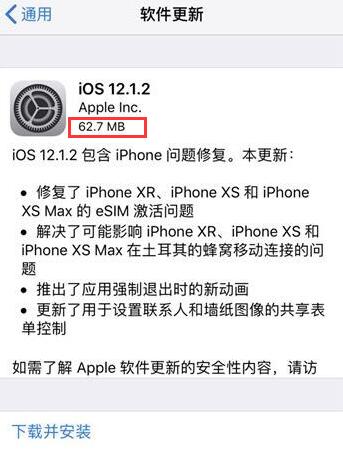 为什么iphone不能更新