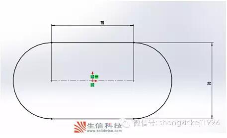 利用曲面功能建立异形螺旋线