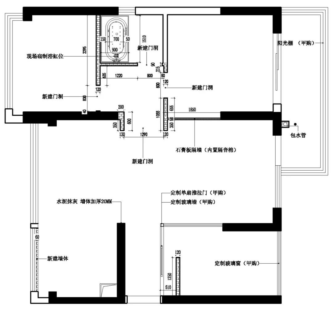 模范屋主拆墙挪墙砌墙看建筑师如何把90㎡变成190㎡