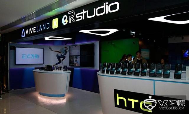HTC第三家Viveland VR線下主題公園在香港開業 科技 第1張