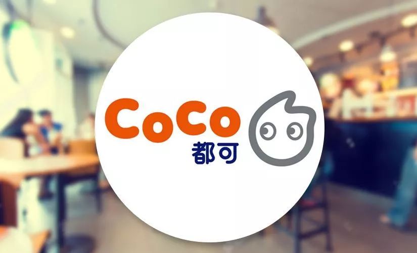 coco招聘_CoCo招聘 标题不要了, 职 要你(3)