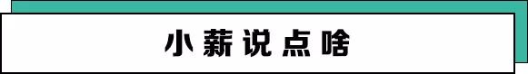 五險一金變四險一金？社保重大變化！ 財經 第4張