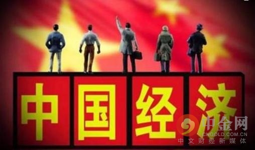 2018年中国gdp增速经济总量达_2015中国年经济总量(3)