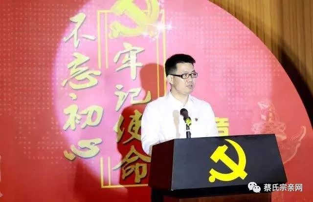 广东省委决定蔡治洲任机场集团总经理