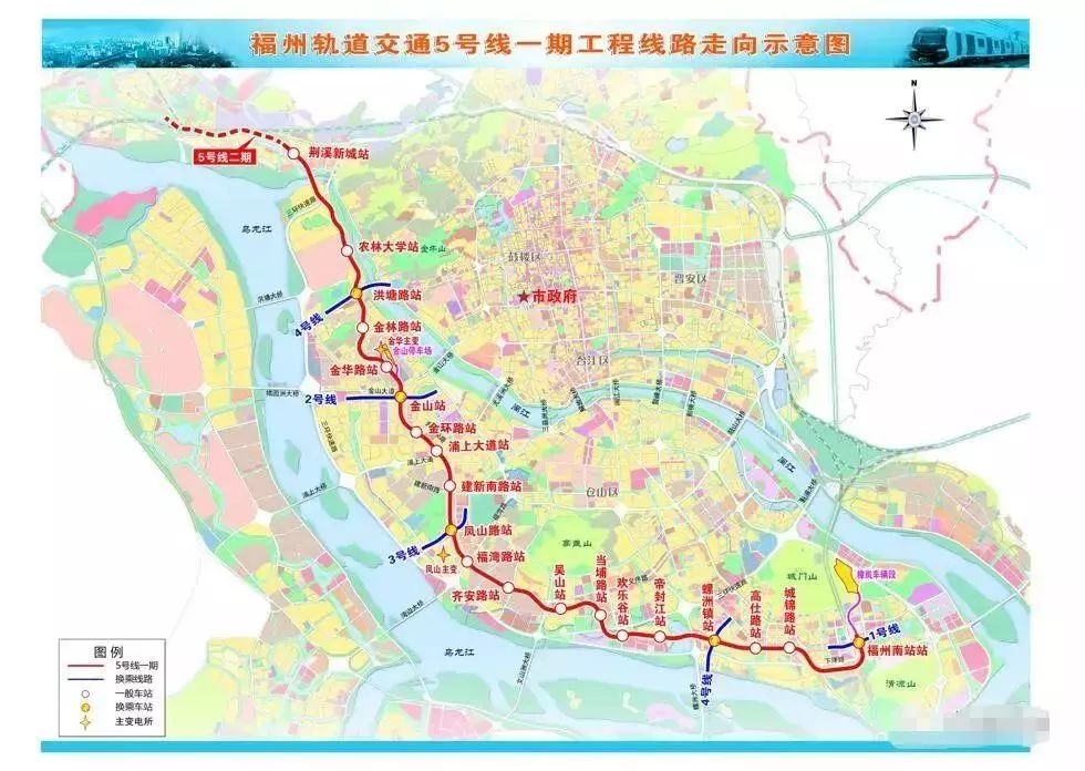 福州南站站  福州地铁5号线 将来可换乘至长乐机场!