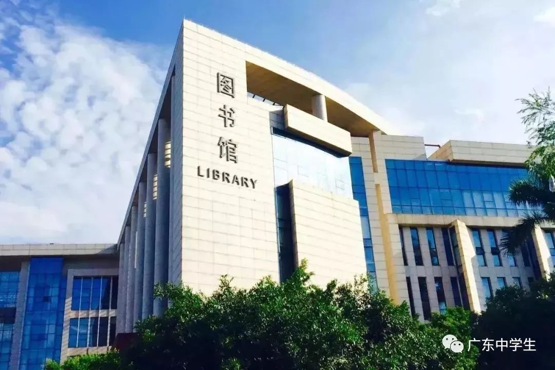 广州美术学院/广州大学/暨南大学艺术类招生简章汇总!