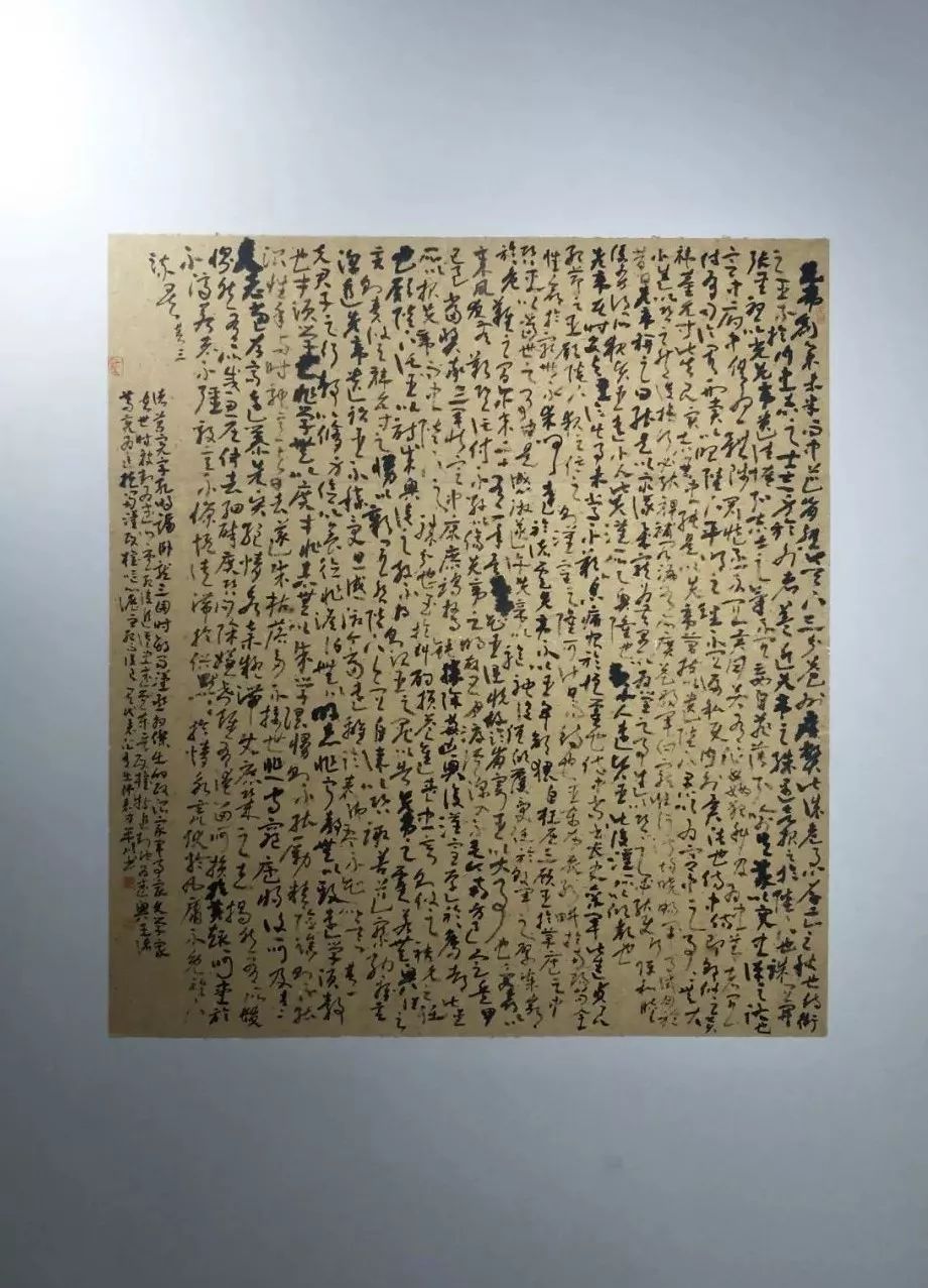 快讯| 林峤书法高研班师生暨遂宁重点作者作品交流展在遂举行