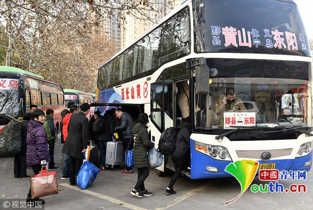 2019年春运正式启动 各地汽车站迎来客流小高峰