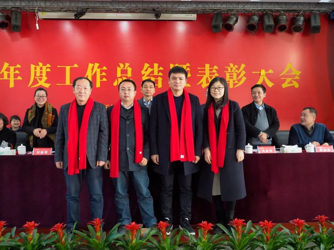 精英创新人才台州市211青年拔尖人才中塑协科技创新先进工作者:冯金茂