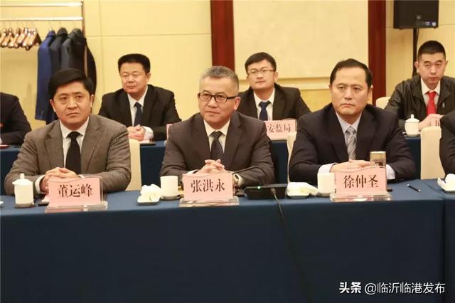 市政府副市长刘贤军,市政府副秘书长,市商务局局长,党组书记张洪永,市