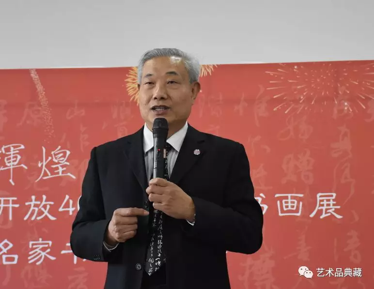 中国公共关系协会常务副会长,国家行政学院教授李兴国《公关世界》