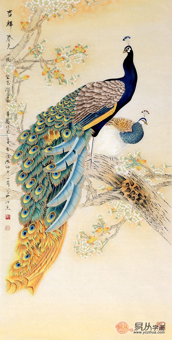 王一容以才艺卓越的画风,把孔雀作为主要绘画对象,艺术地塑造出生动的