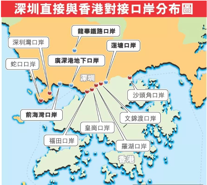 香港有多少人口2021年_香港2021年生肖表