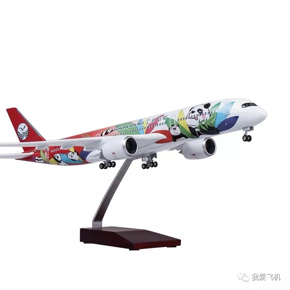 川航熊貓A350模型來了～ 未分類 第2張