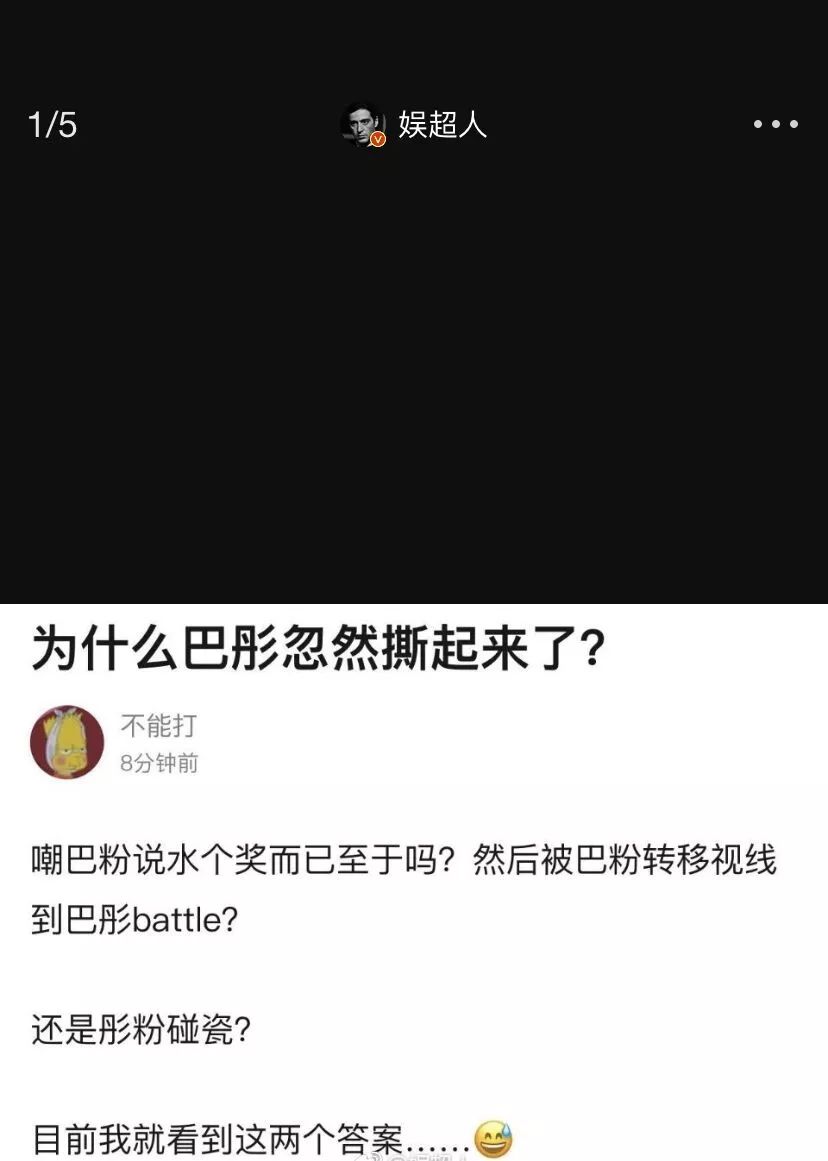 鲁豫婚内出轨?邢昭林耍大牌?某台湾男艺人是