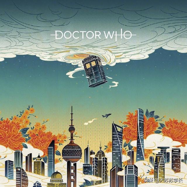 doctor who中国风插画海报设计欣赏