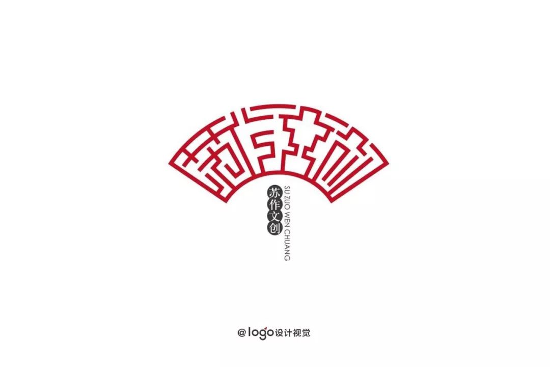 具有工匠精神的logo设计小集.