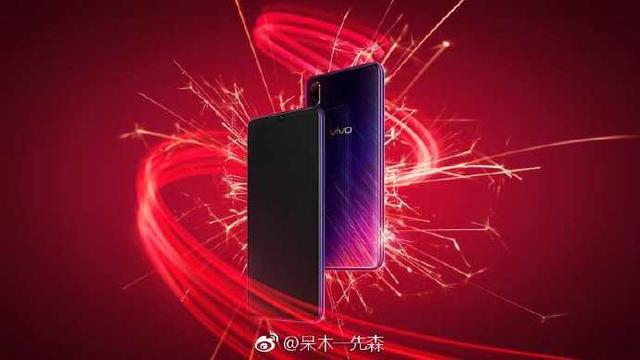 記錄時間，留住溫度！vivo X23星語新願正式登場 科技 第5張