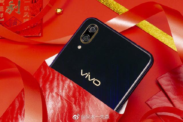 記錄時間，留住溫度！vivo X23星語新願正式登場 科技 第6張