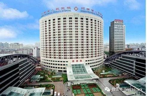 河南省人口2019_河南省地图(3)