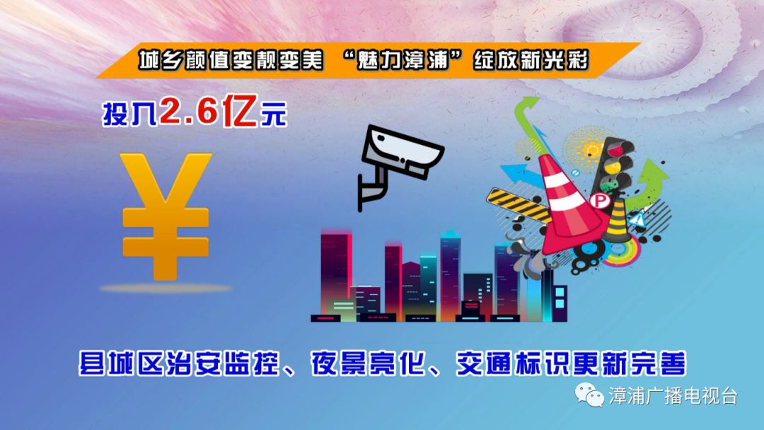 漳浦县沙西镇院前村人口_漳浦县沙西镇规划图