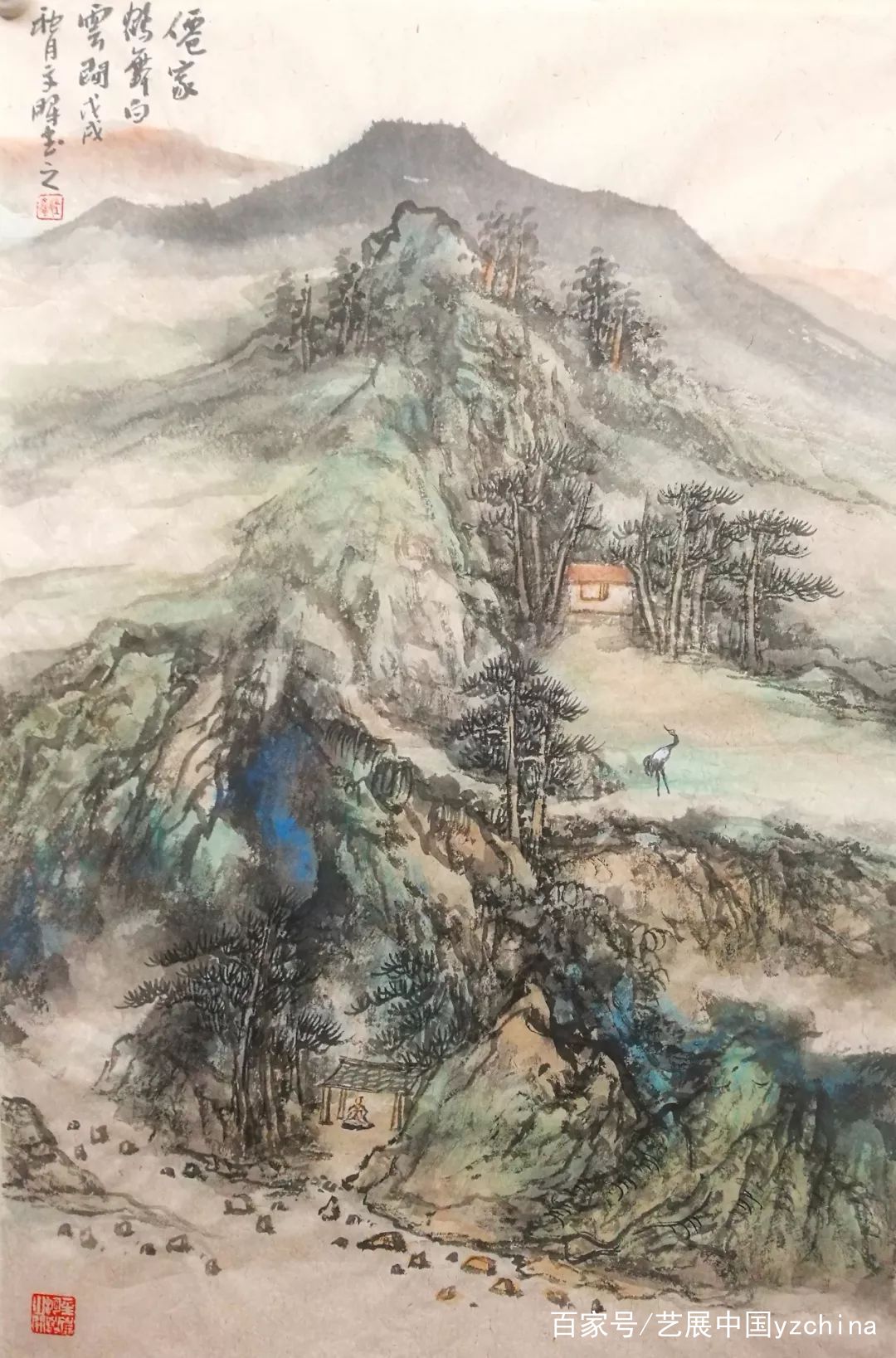 艺展中国汪文晖中国画作品展