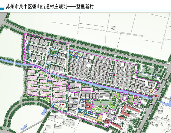 重磅打造特色村落香山街道规划出炉